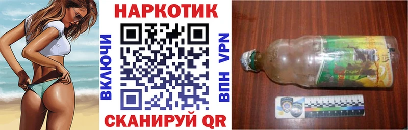 Цена Орёл СК Гашиш Амфетамин Кокаин