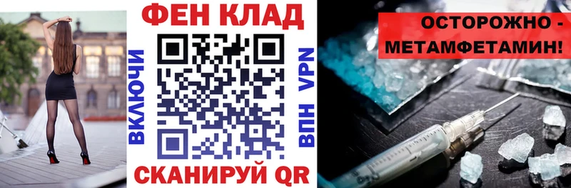 как найти Орёл АМФ Розовый