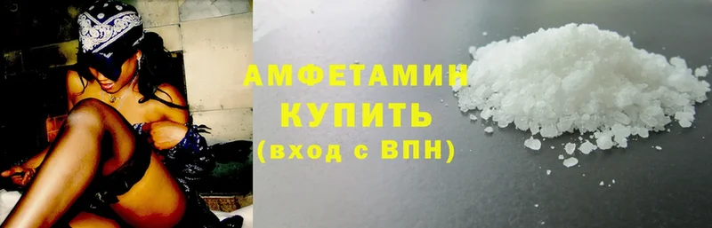 Amphetamine Premium  продажа наркотиков  Орёл 