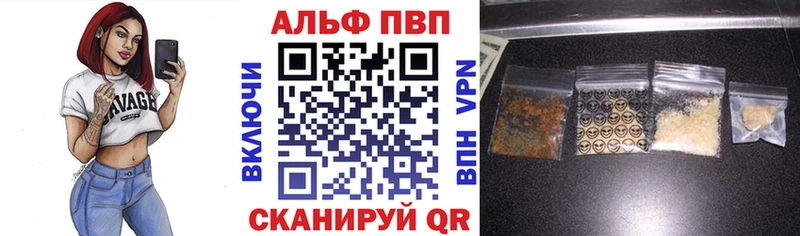 А ПВП VHQ  Орёл 