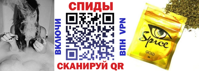 купить   Орёл  БУТИРАТ 99% 