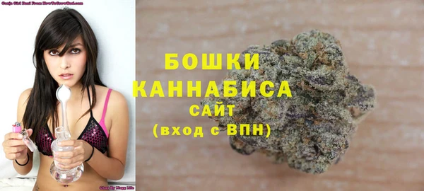 марихуана Нея