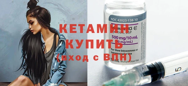 mdma Снежногорск