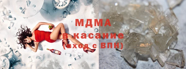марихуана Нея