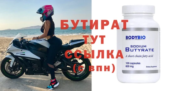 марихуана Нея