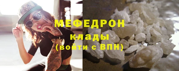 марихуана Нея