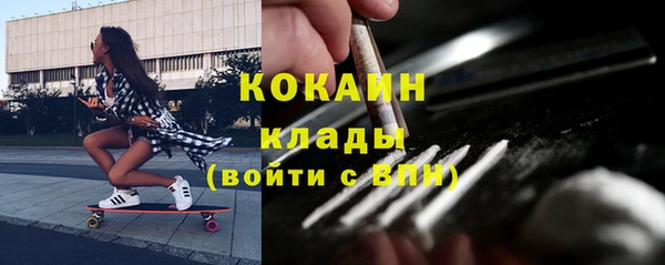 марихуана Нея