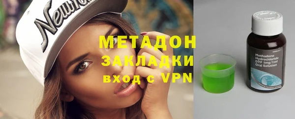 индика Нефтегорск