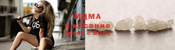 марихуана Нея