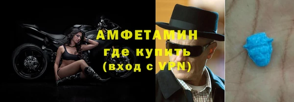 индика Нефтегорск