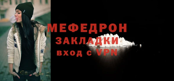 марихуана Нея