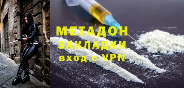 марихуана Нея