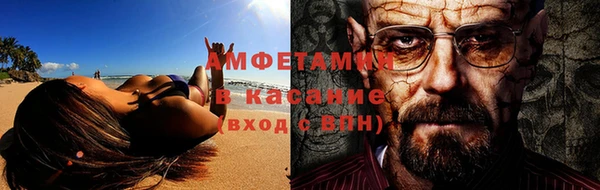 марихуана Нея