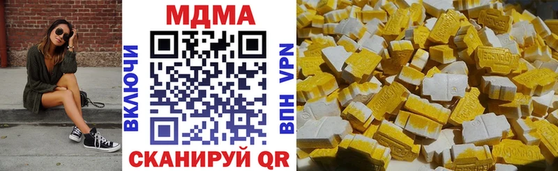 МДМА Molly  Орёл 