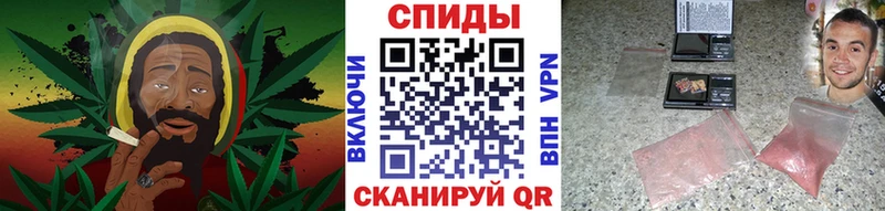 Первитин Декстрометамфетамин 99.9% Орёл