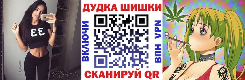 KRAKEN   Орёл  МАРИХУАНА гибрид 